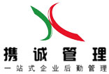 建設(shè)“守信超市、放心食堂”肇慶市高要要求食堂承包企業(yè)嚴(yán)格執(zhí)行標(biāo)準(zhǔn)